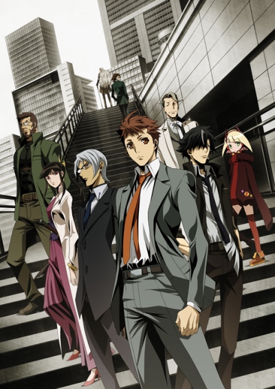 Watch Special 7: Special Crime Investigation Unit Anime Dub for Free